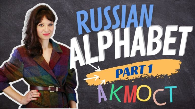 Russian courses for all